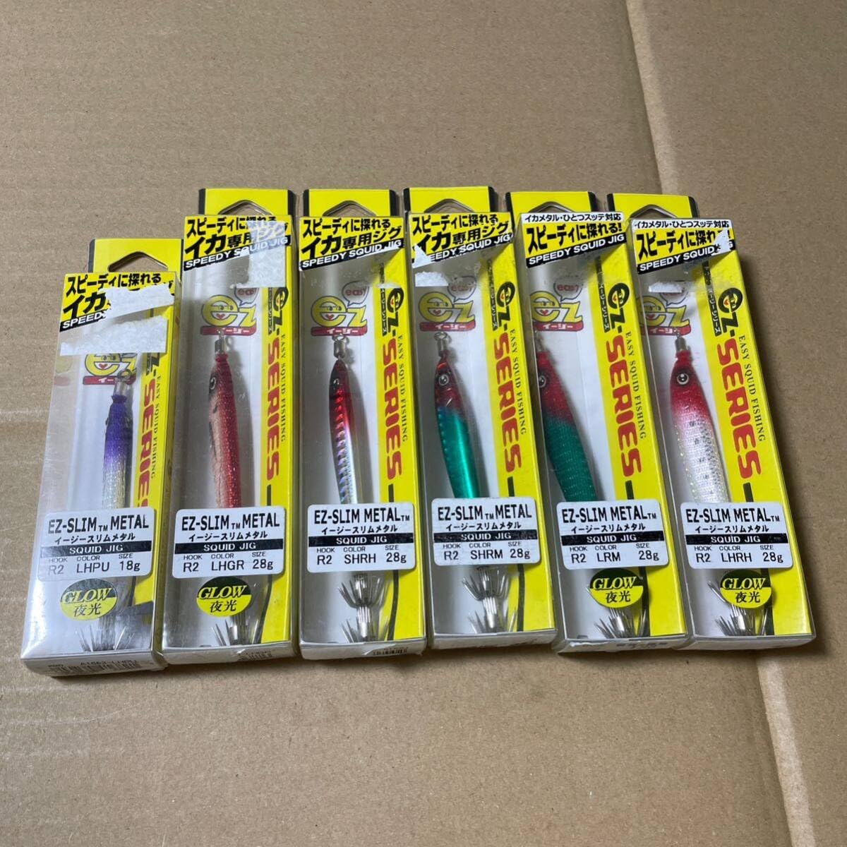 Amazon.co.jp: DUEL デュエル イージースリムメタル 18g 28g 6個